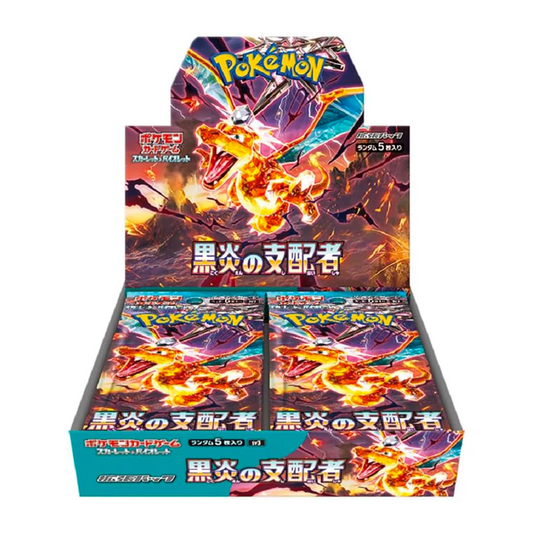 Pokemon: SV3 - Ruler of the Black Flame - Japanese Booster Box