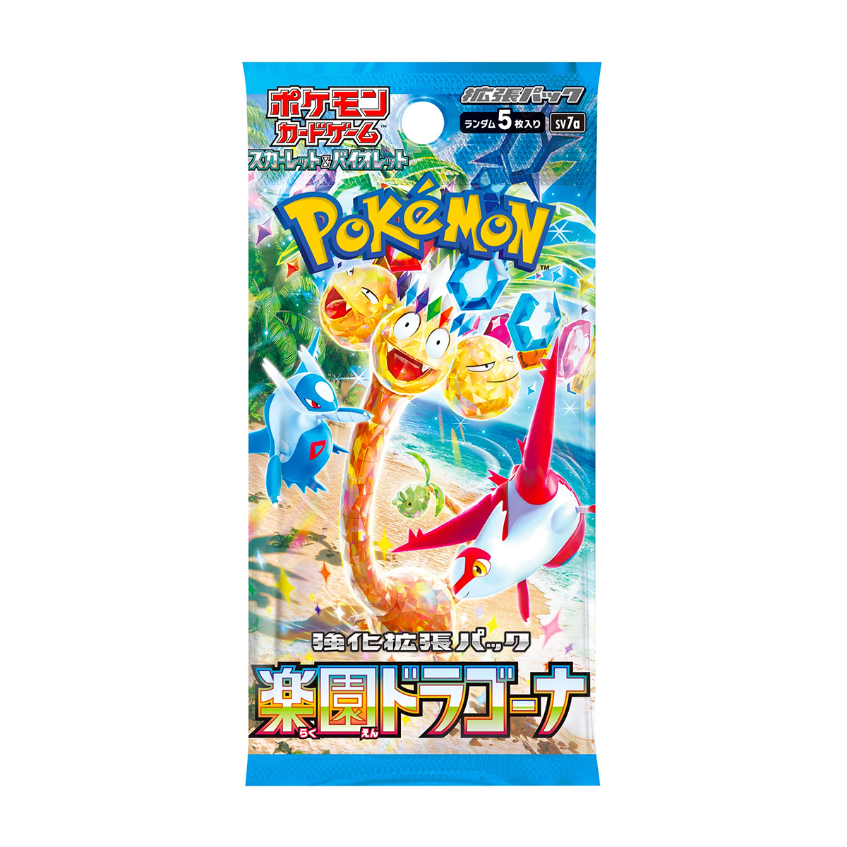 Pokemon: SV7a - Paradise Dragona - Japanese Booster Box